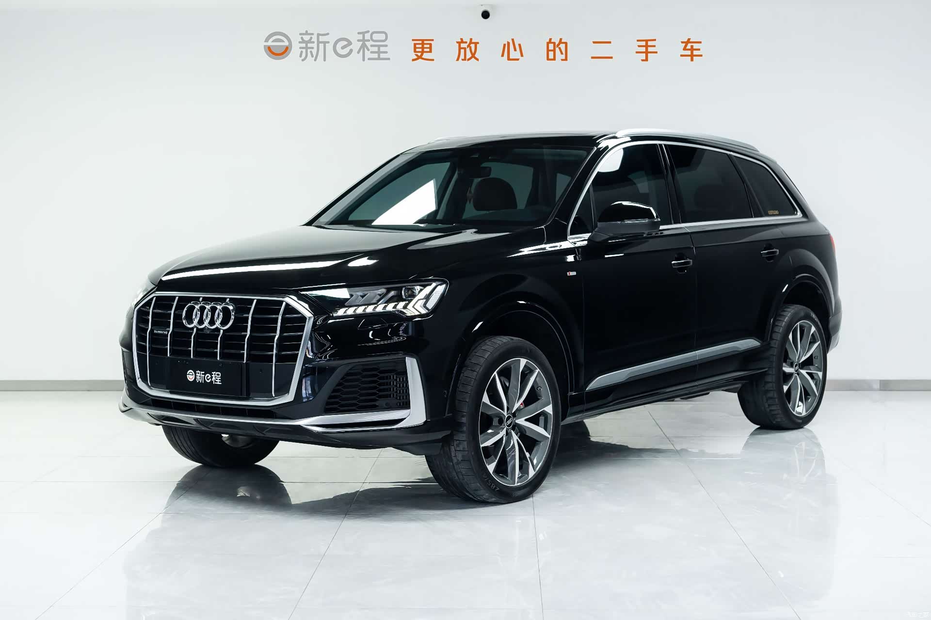 Audi Q7, 2023 1