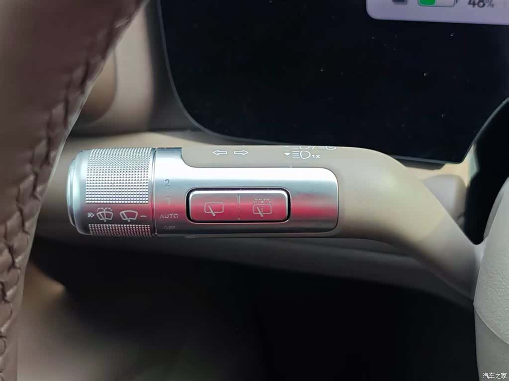 AITO M9, 2025 21