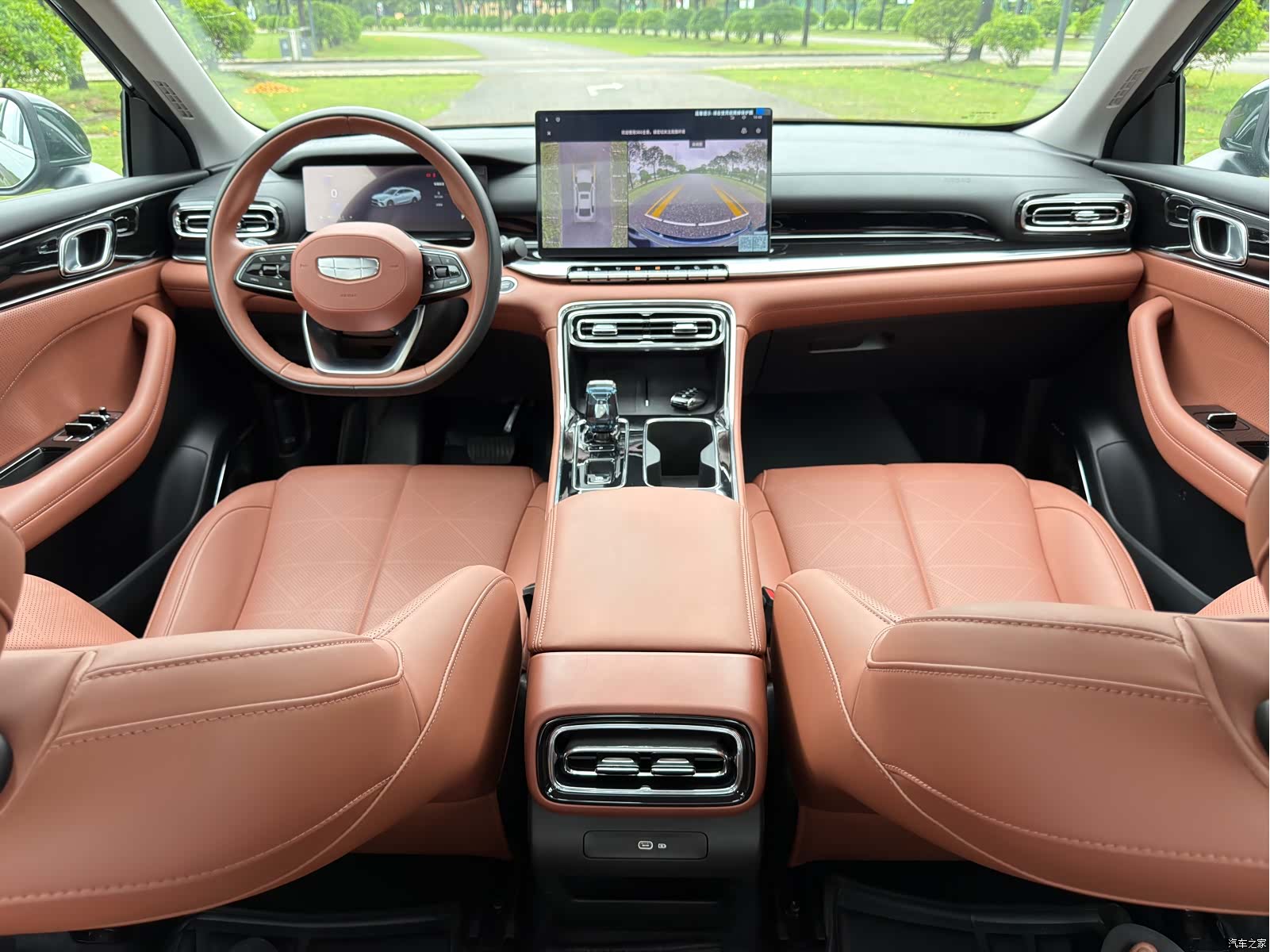 Geely Emgrand, 2025 12