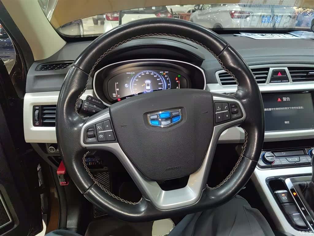 Geely Boyue, 2018 7