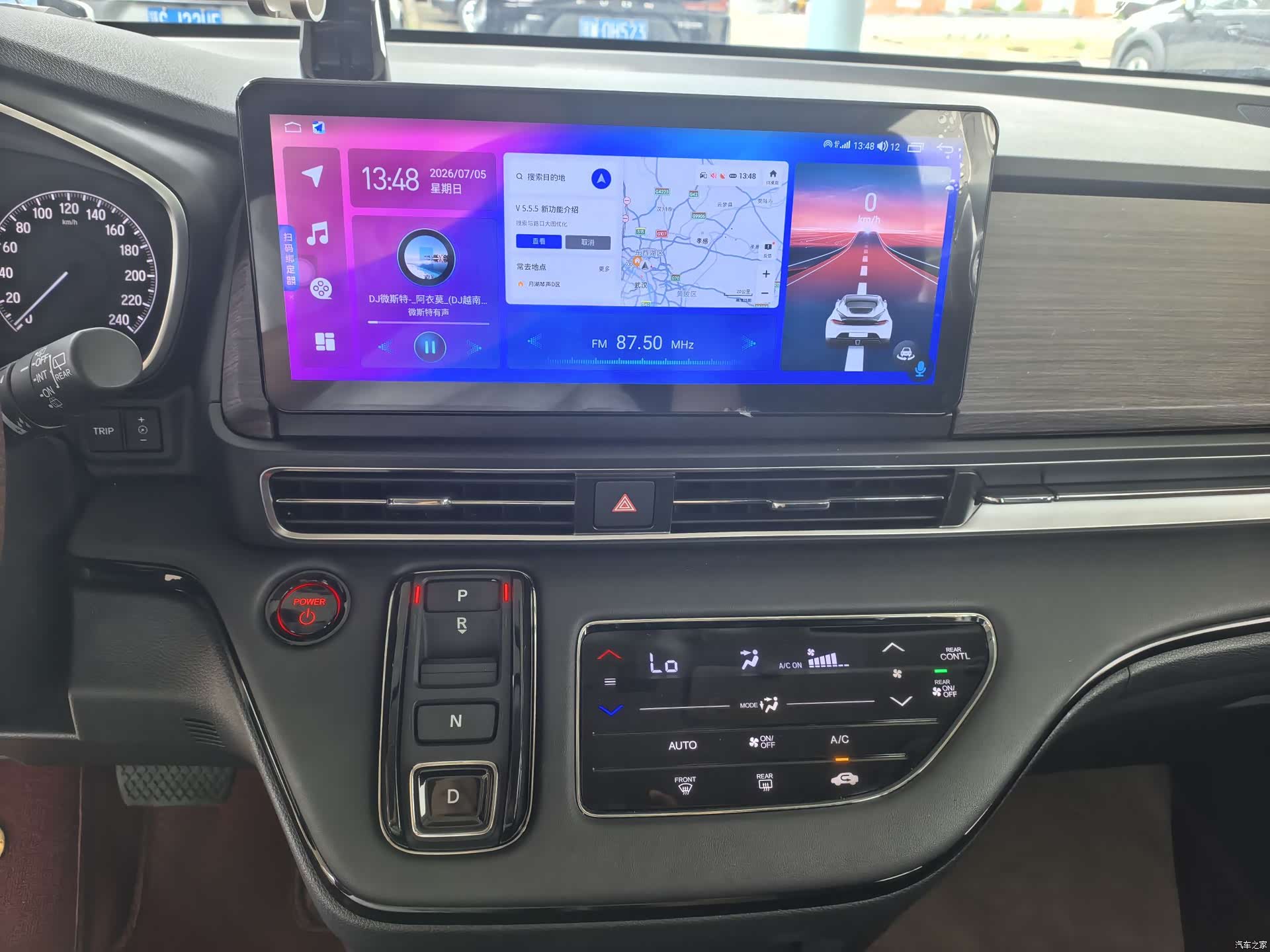 Honda Odyssey, 2023 10