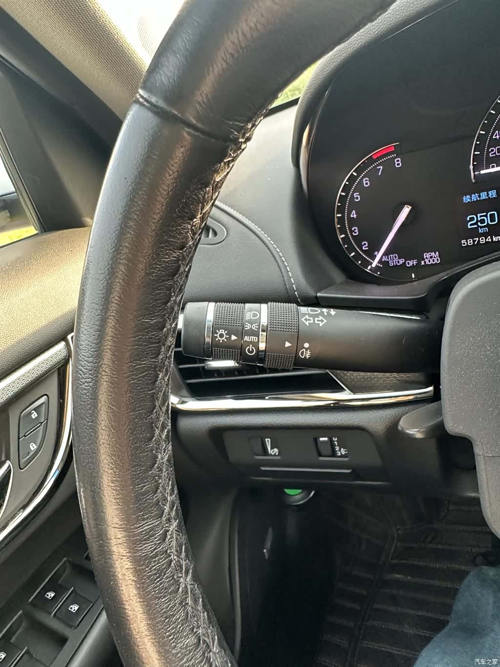 Cadillac ATS-L, 2019 23