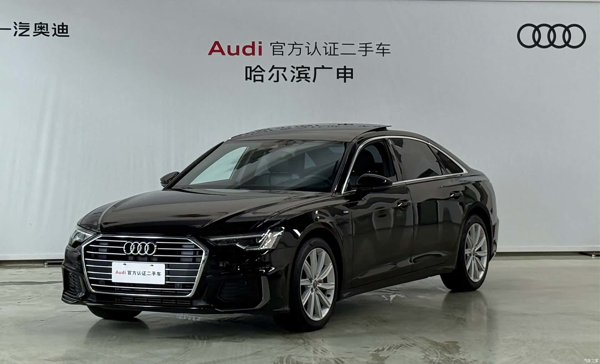Audi A6L, 2021 1
