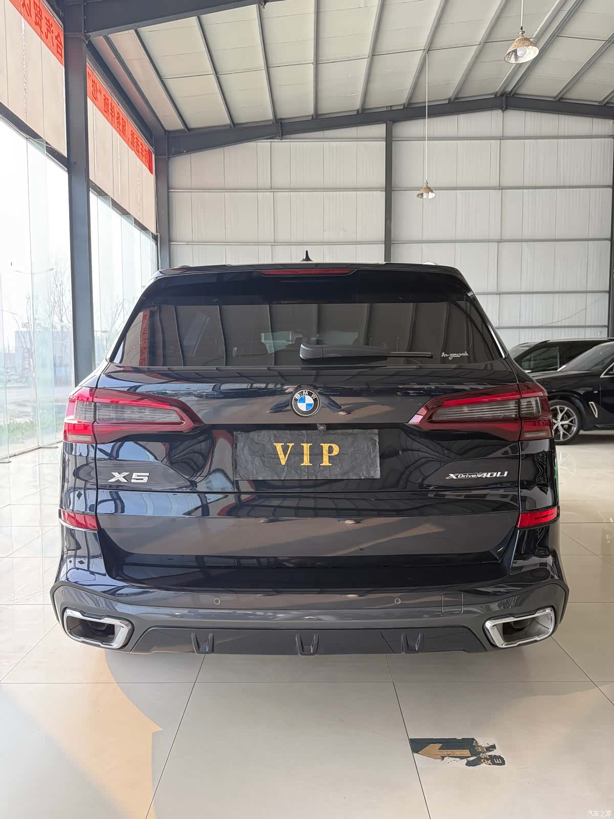 BMW X5, 2023 все фото