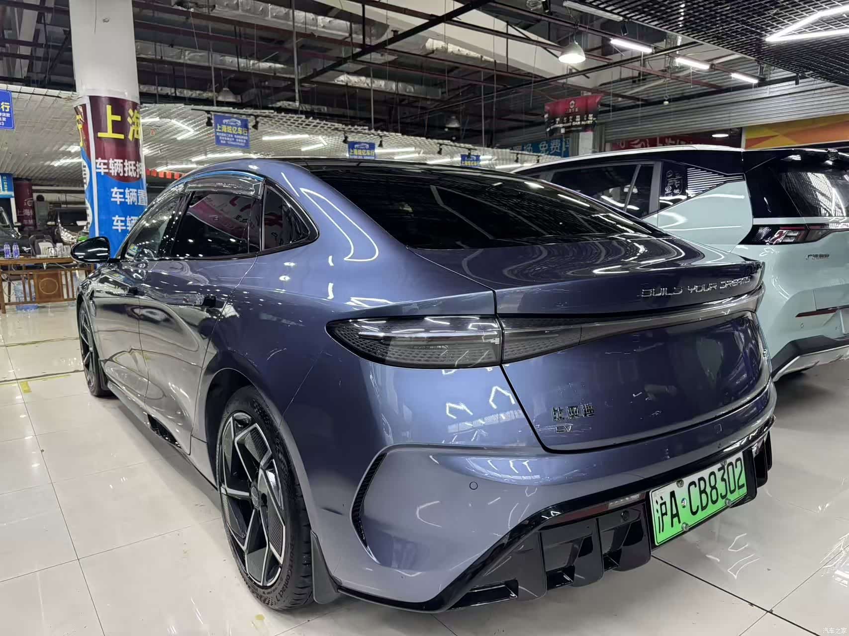 BYD Seal, 2023 10