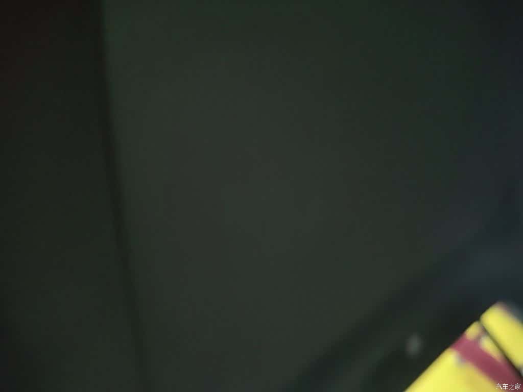 Li Auto ONE, 2022 18