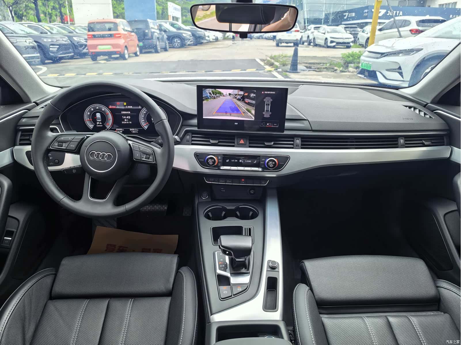 Audi A4L, 2023 12