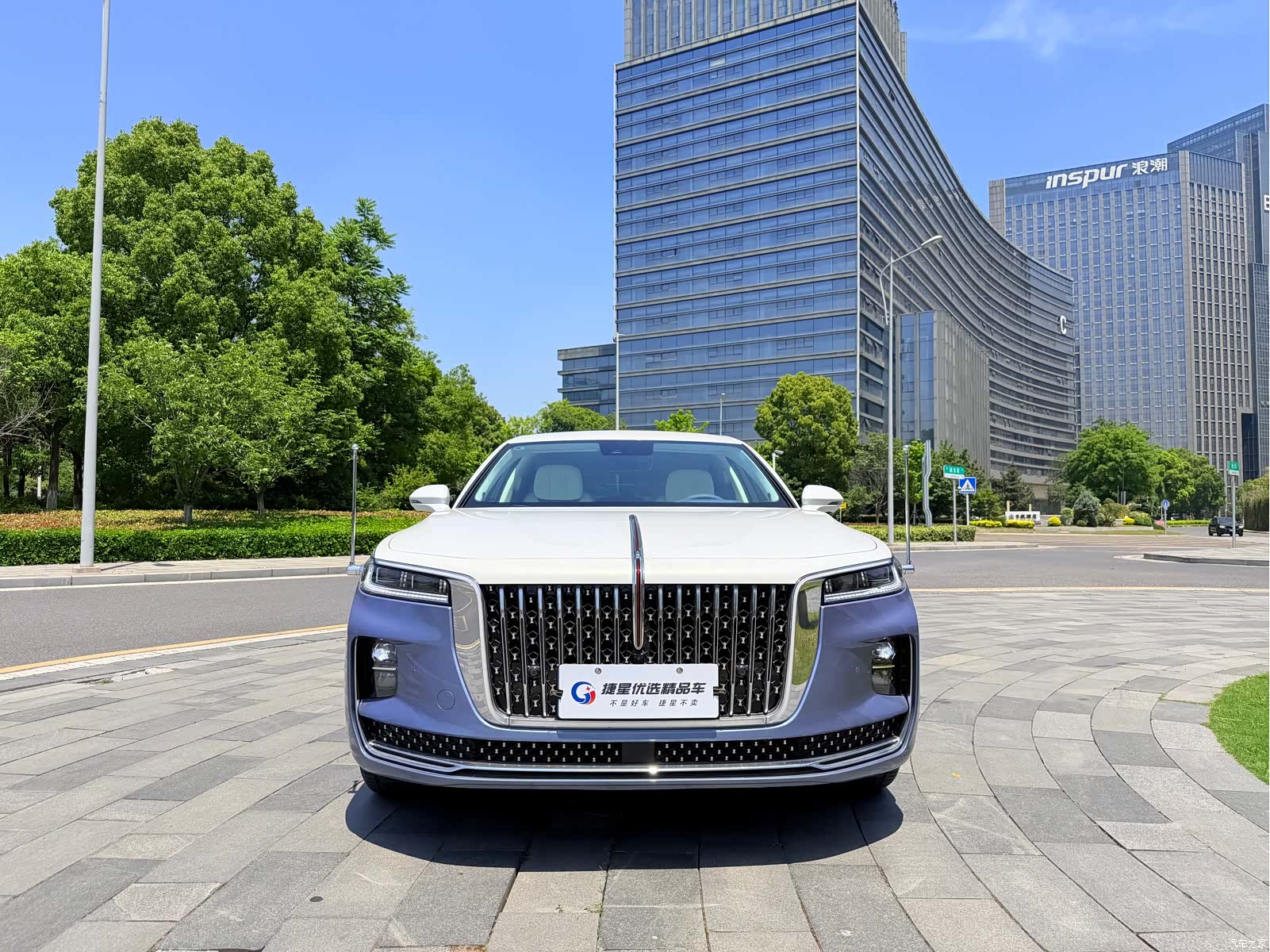 Hongqi H9, 2024 2