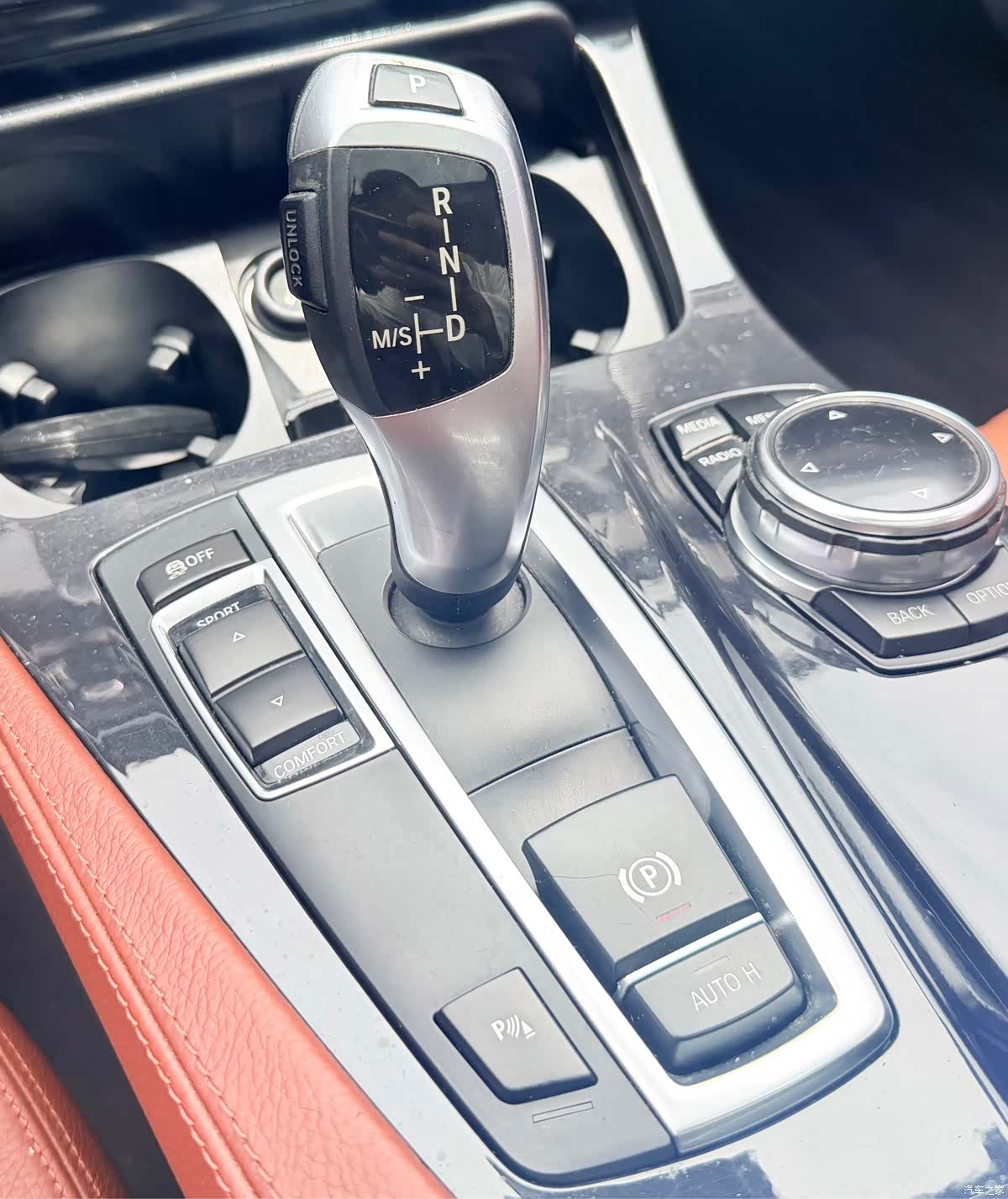 BMW 5 Series, 2015 19