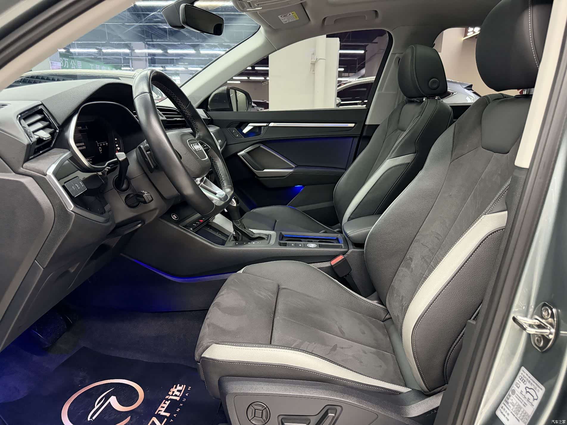 Audi Q3, 2022 14