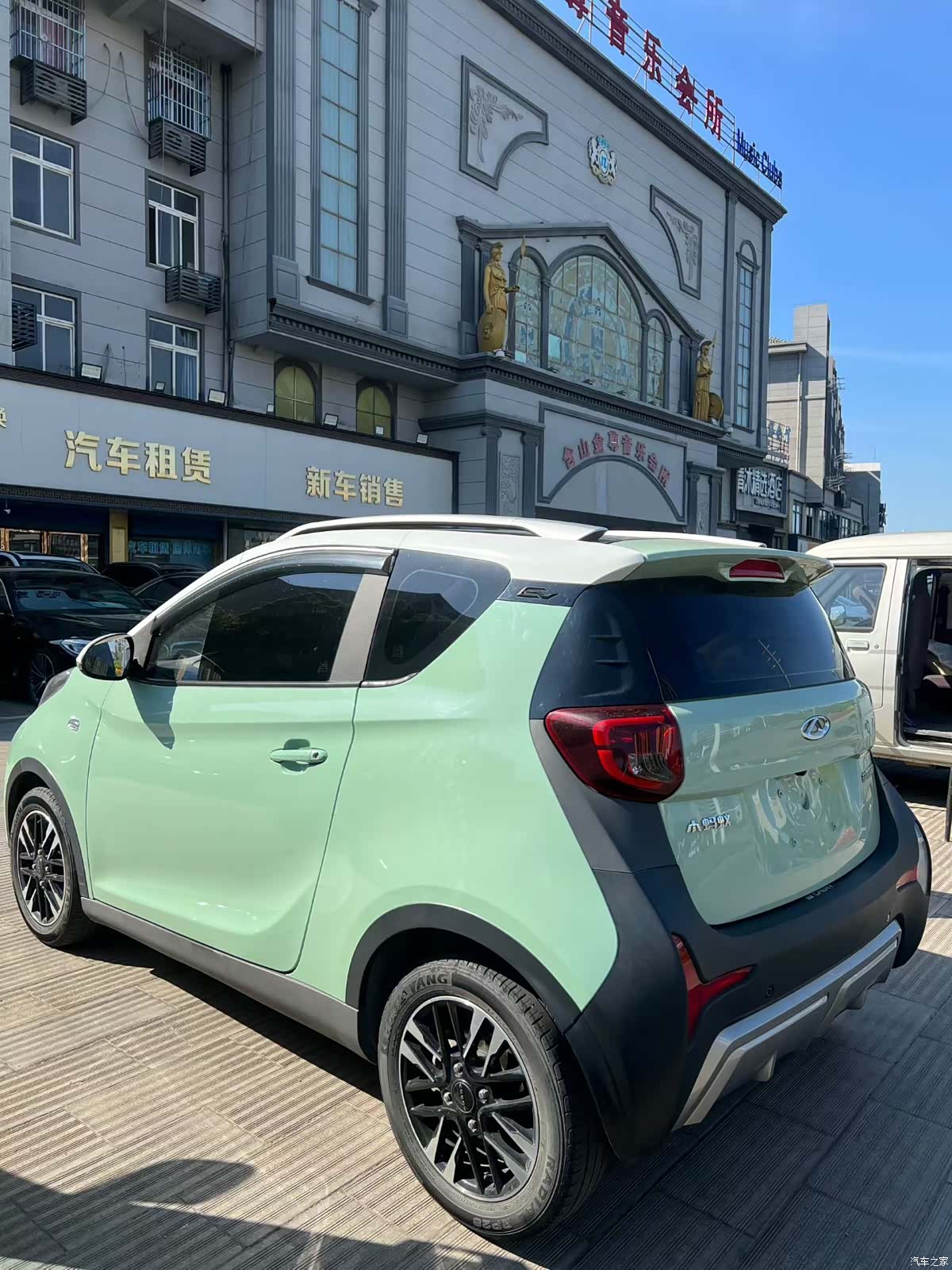 Chery Yuan, 2022 8