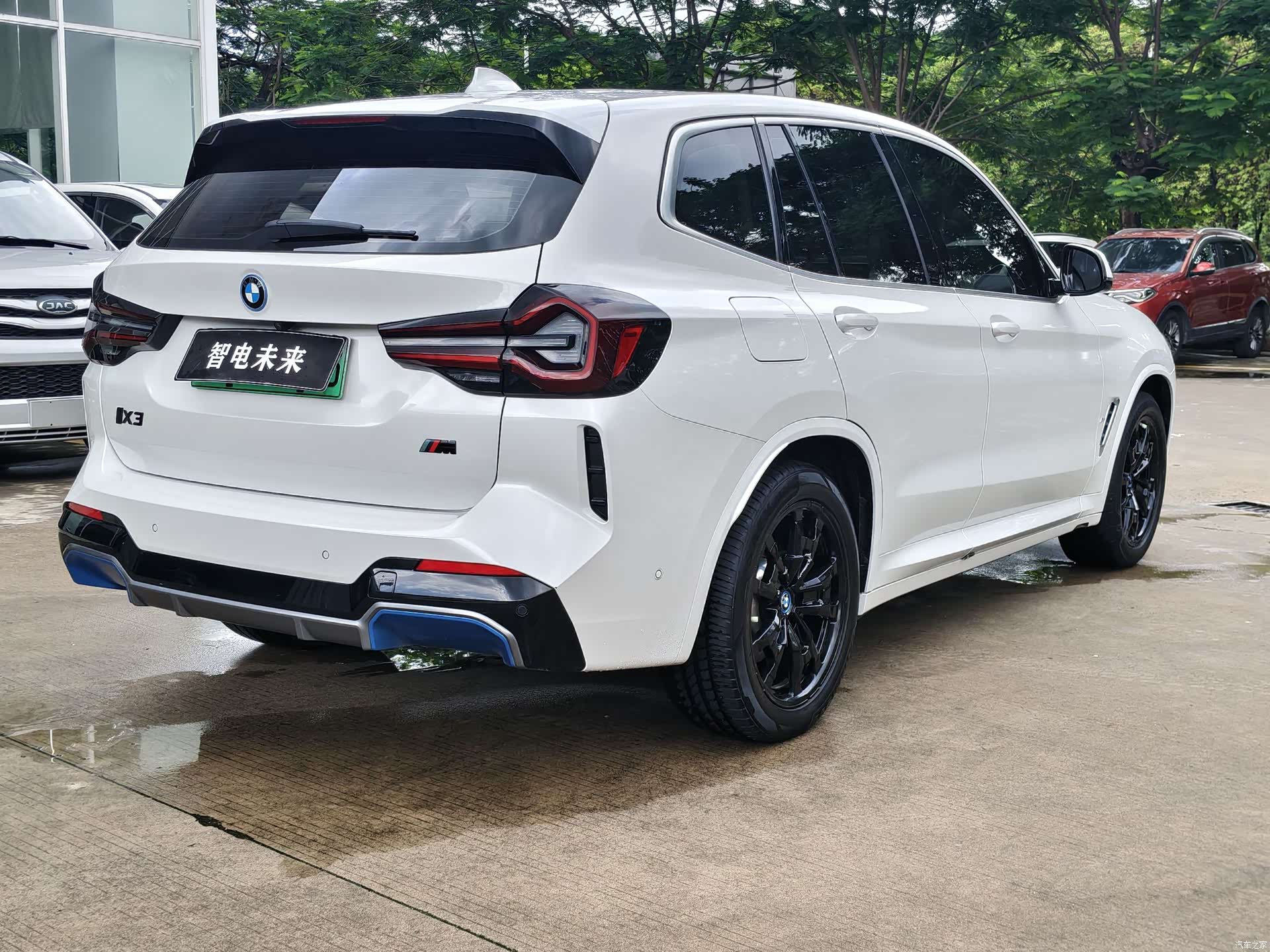 BMW iX3, 2022 2
