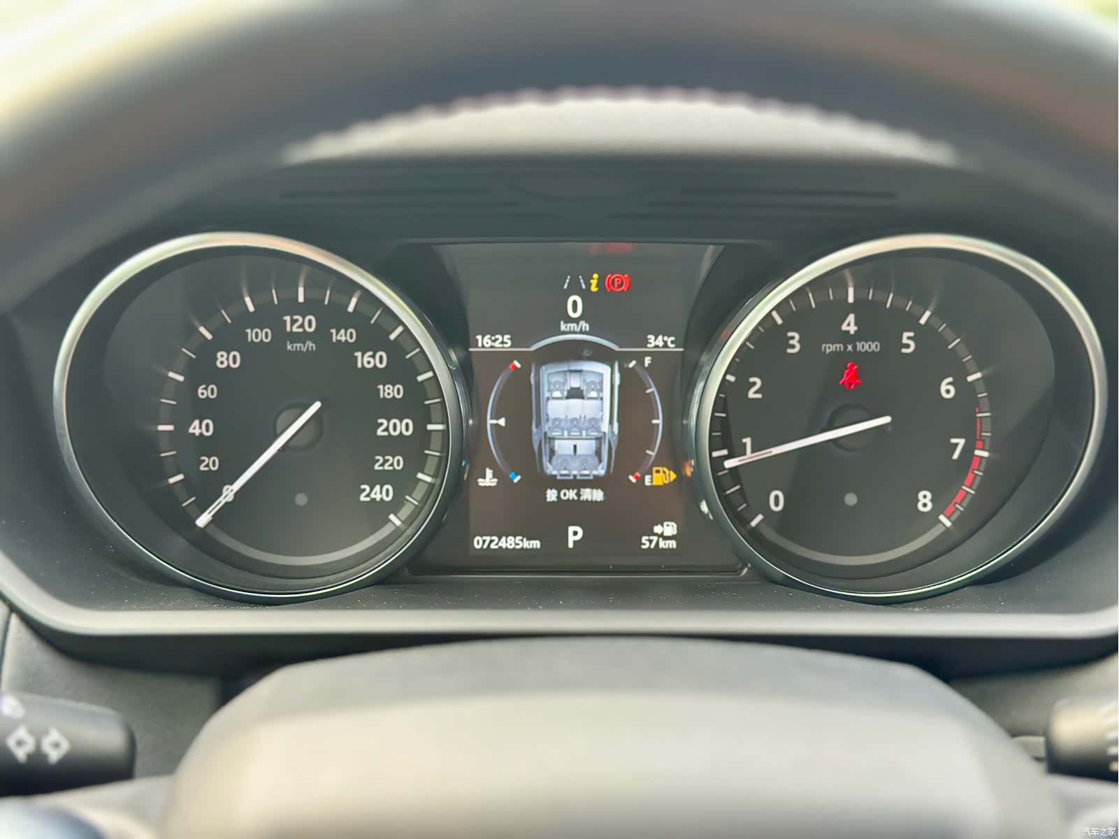 Land Rover Discovery, 2018 23