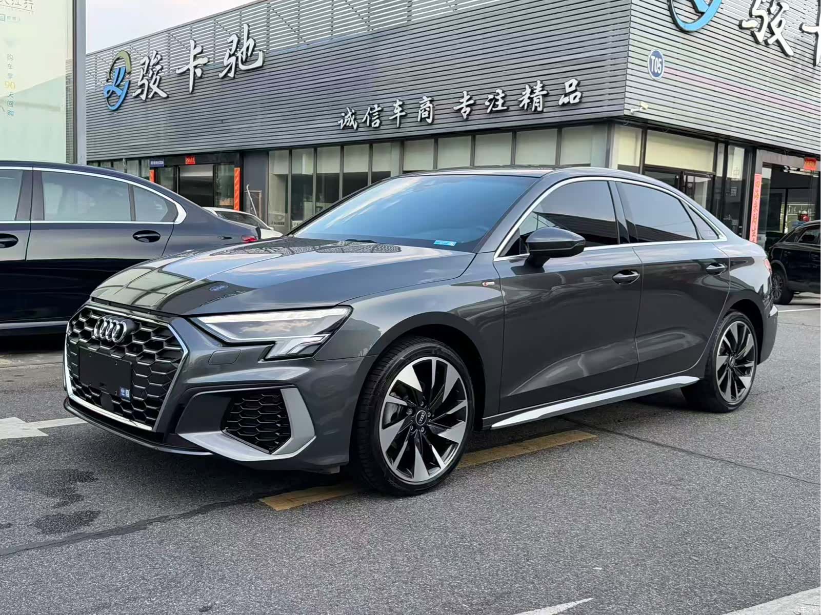 Audi A3, 2023 1