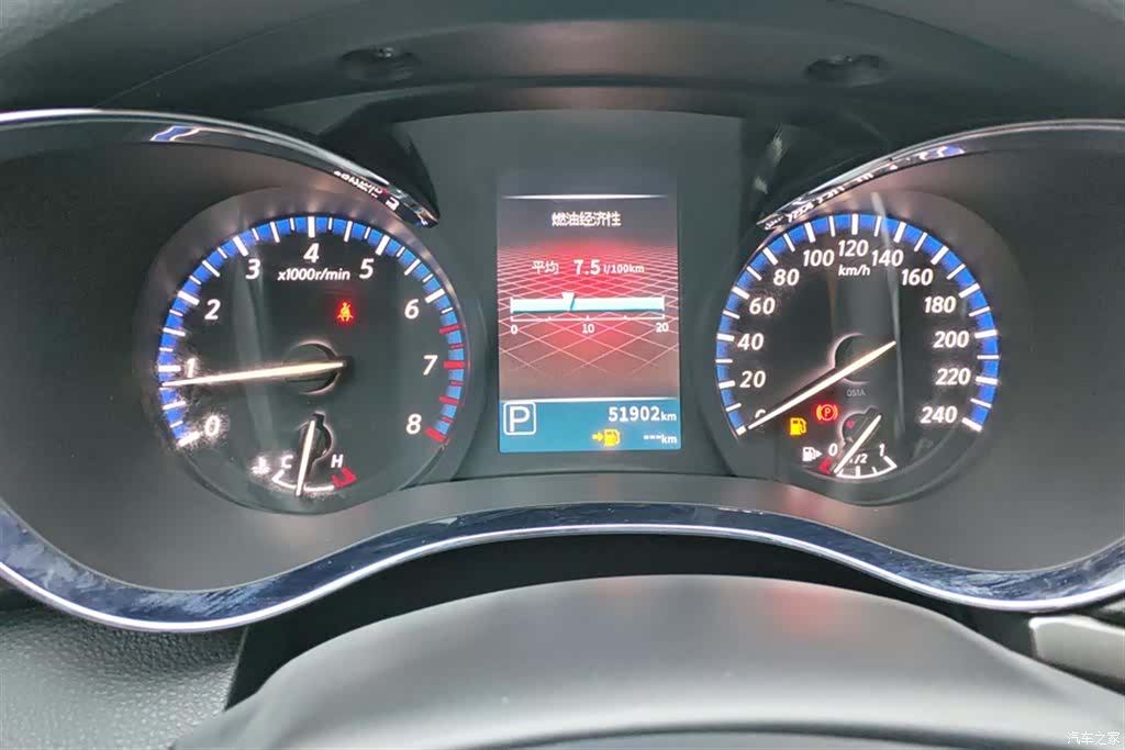 Nissan D60, 2020 14