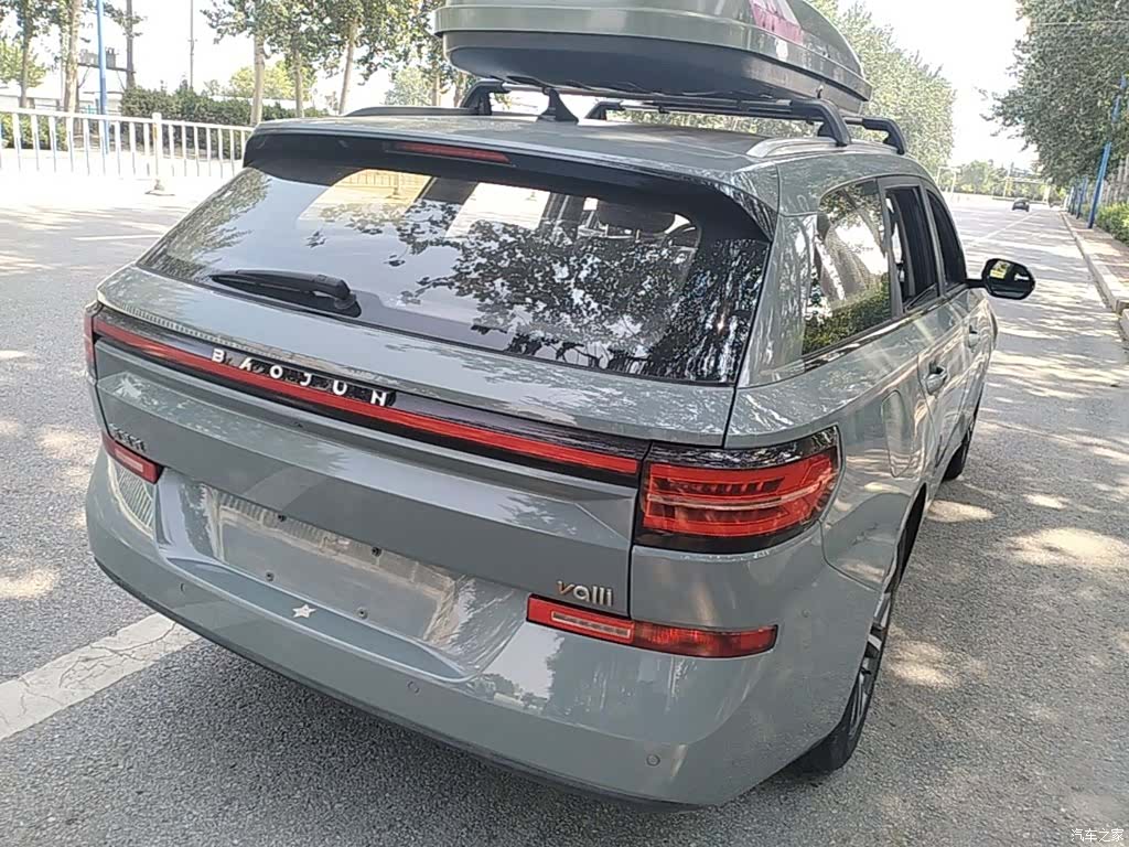 Wuling Valli, 2021 7