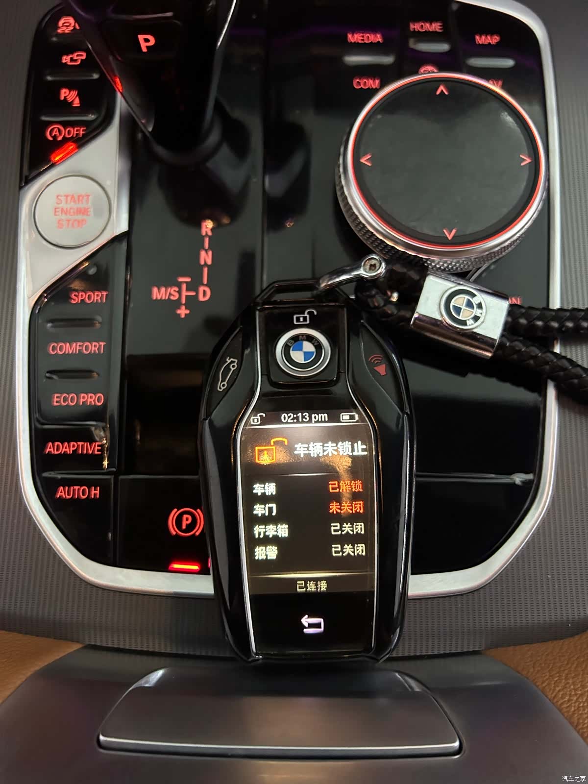 BMW X5, 2019 20