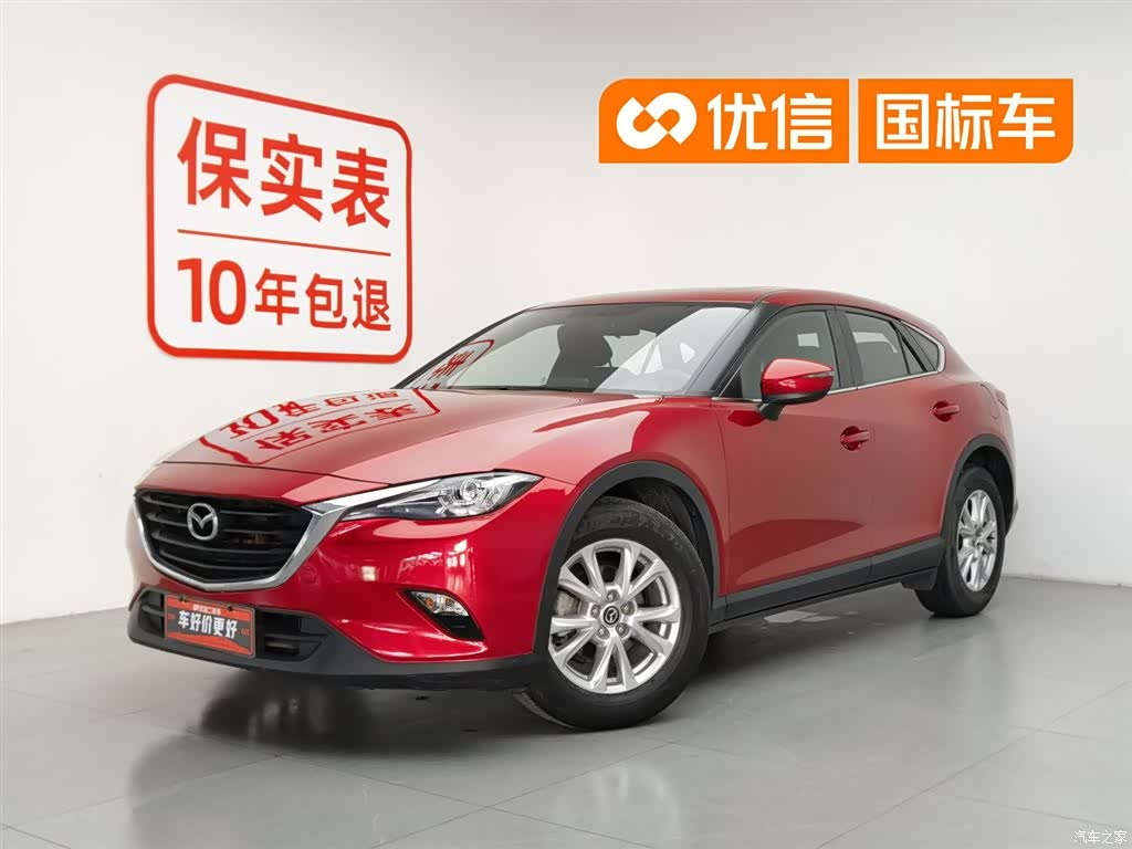 Mazda CX-4, 2019 1