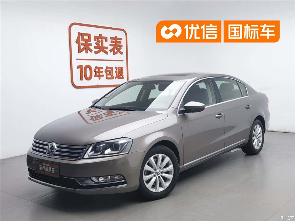 Volkswagen Magotan, 2015 1