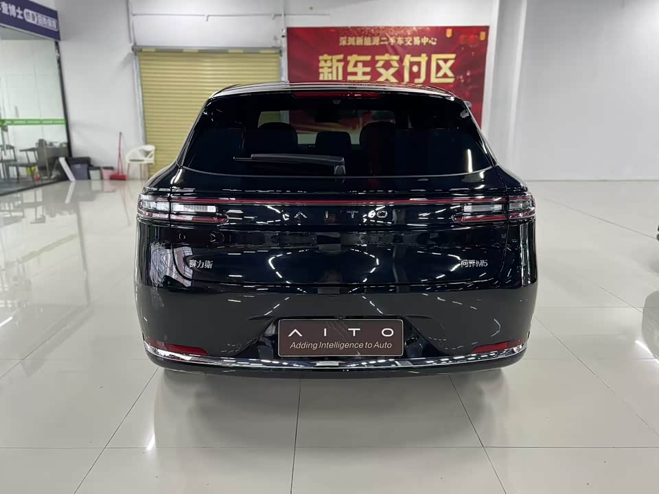 HarmonyOS Ask the world M5
