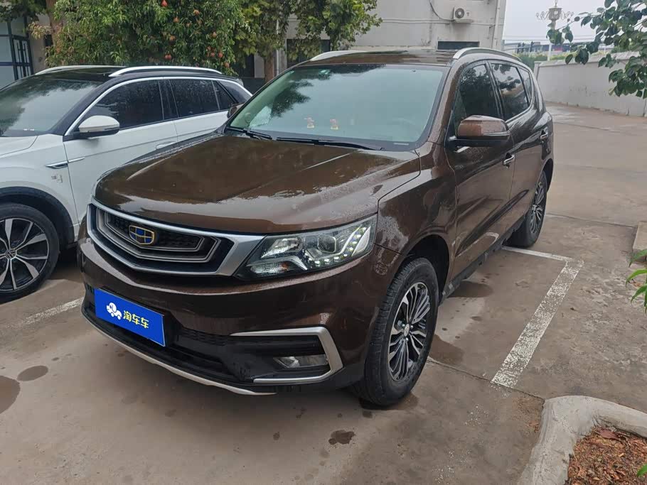 Geely Vision X6