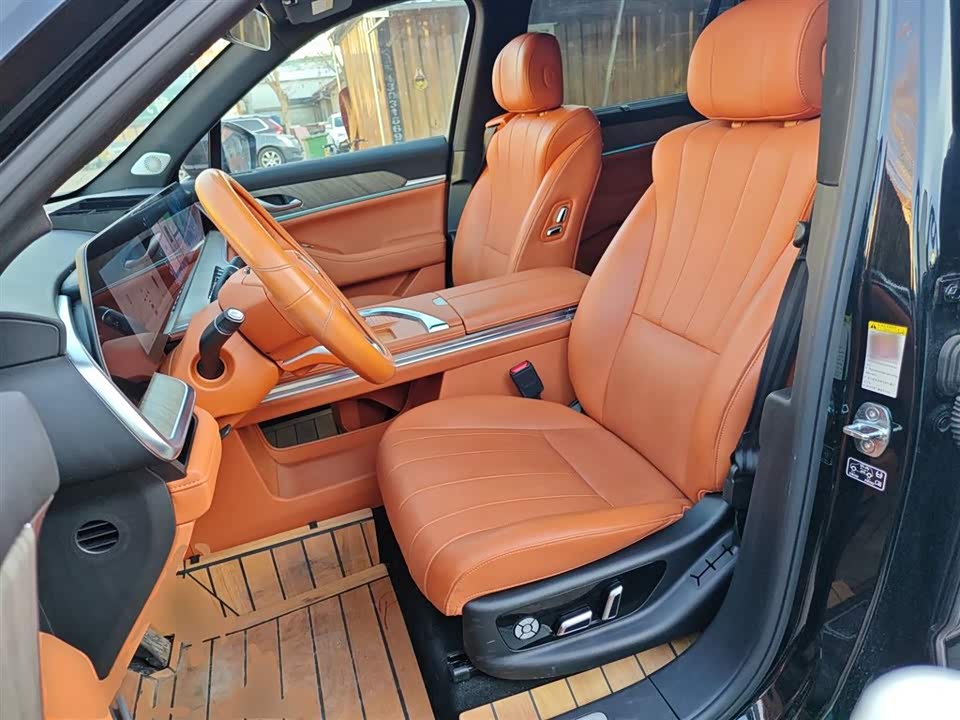 Weipai Blue Mountain