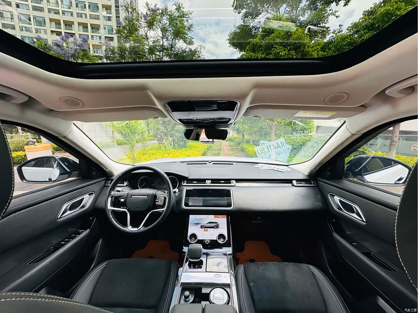 Land Rover Range Rover, 2023 4