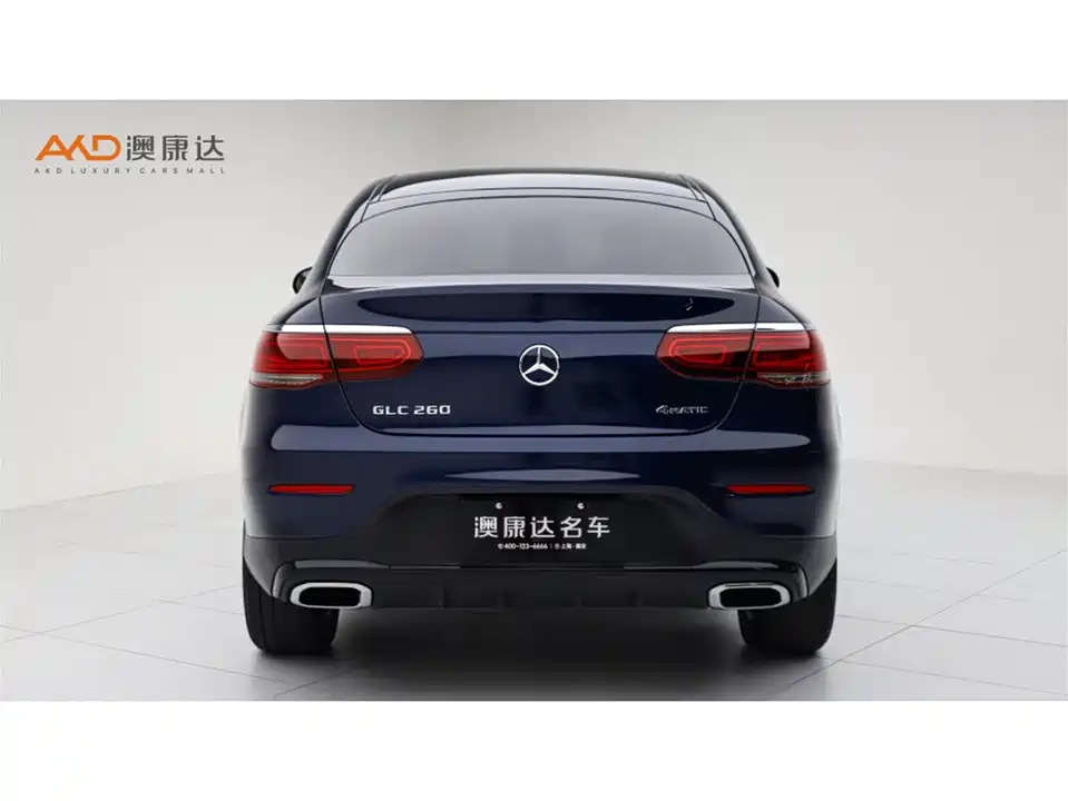 Mercedes-Benz GLC Coupe