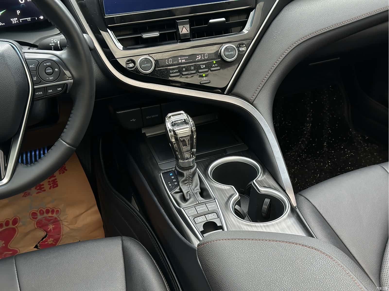 Toyota Camry, 2021 18