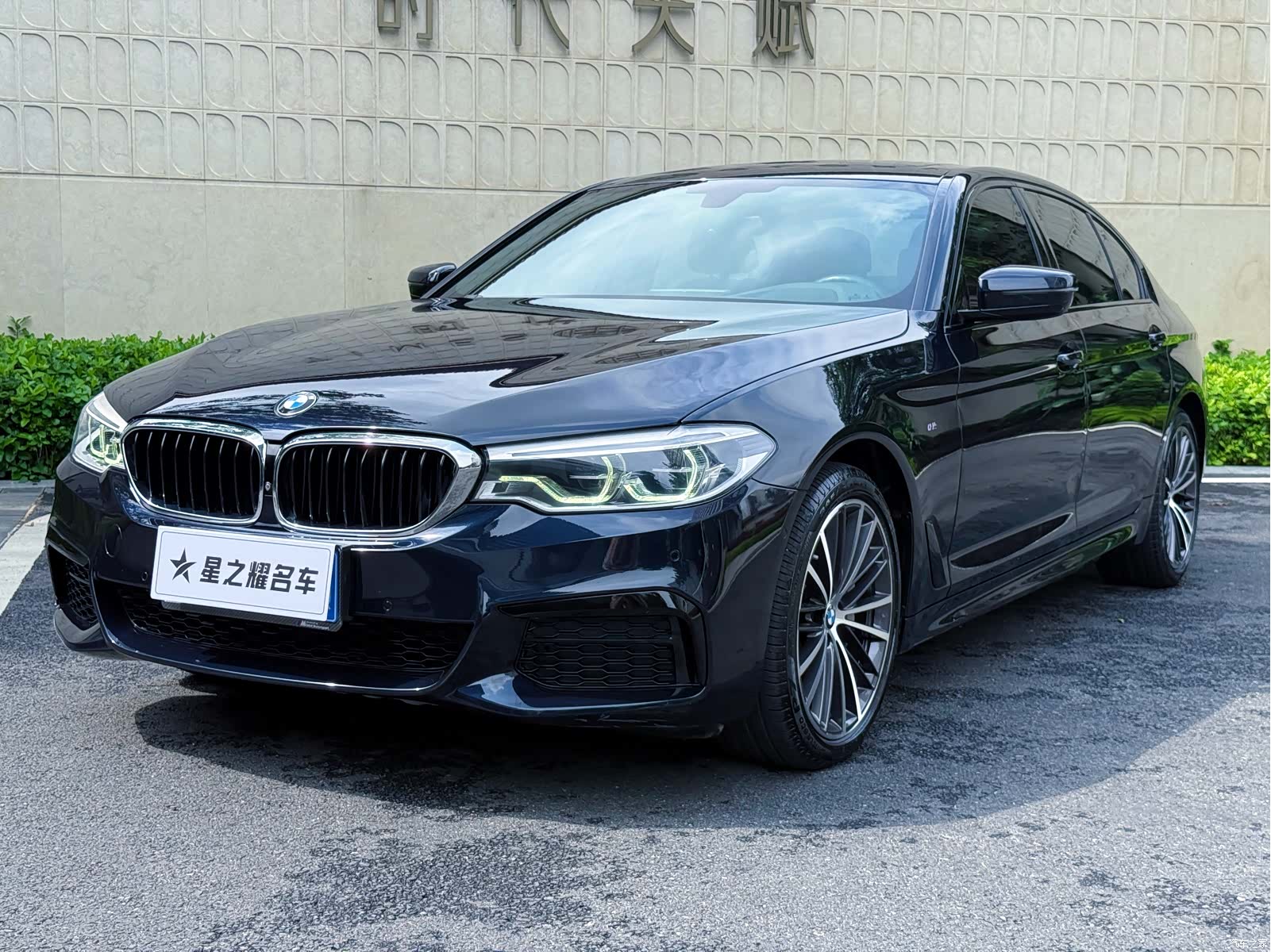 BMW 5 Series, 2019 1