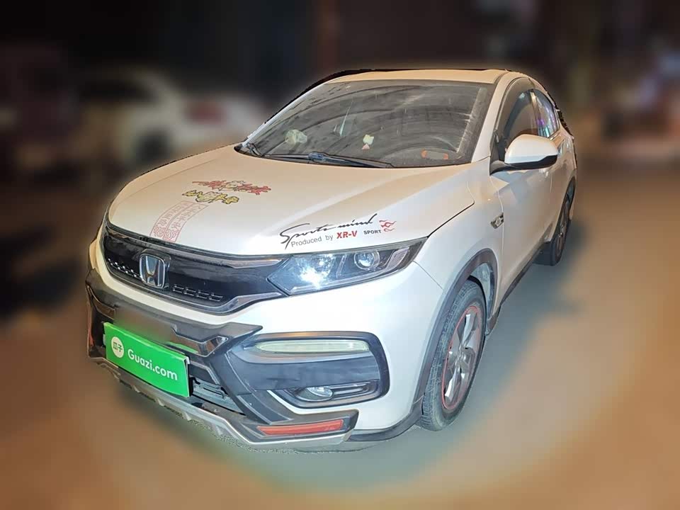 Honda XR-V