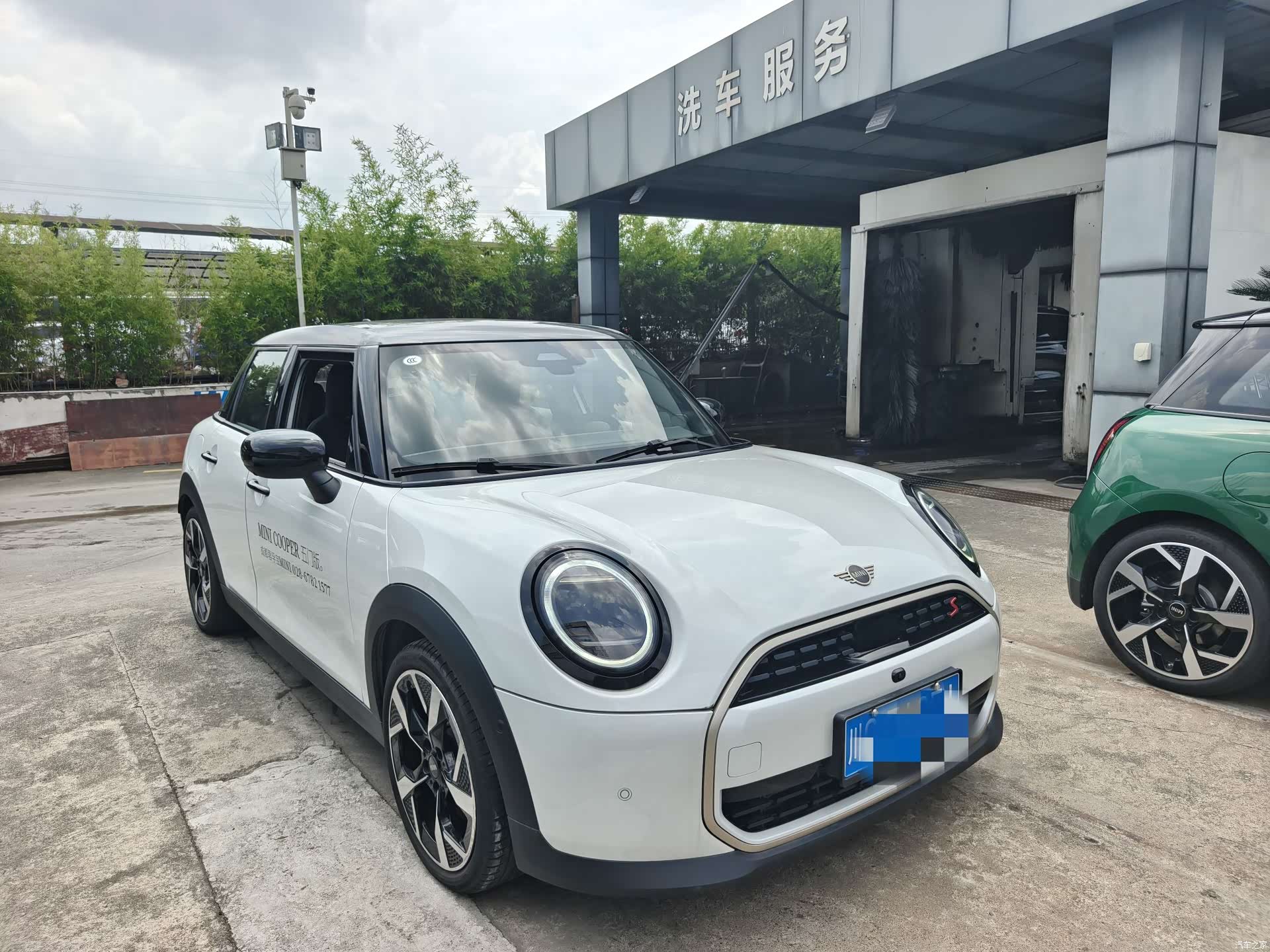 Mini Cooper, 2024 2