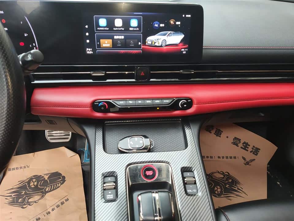 Trumpchi Shadow Leopard