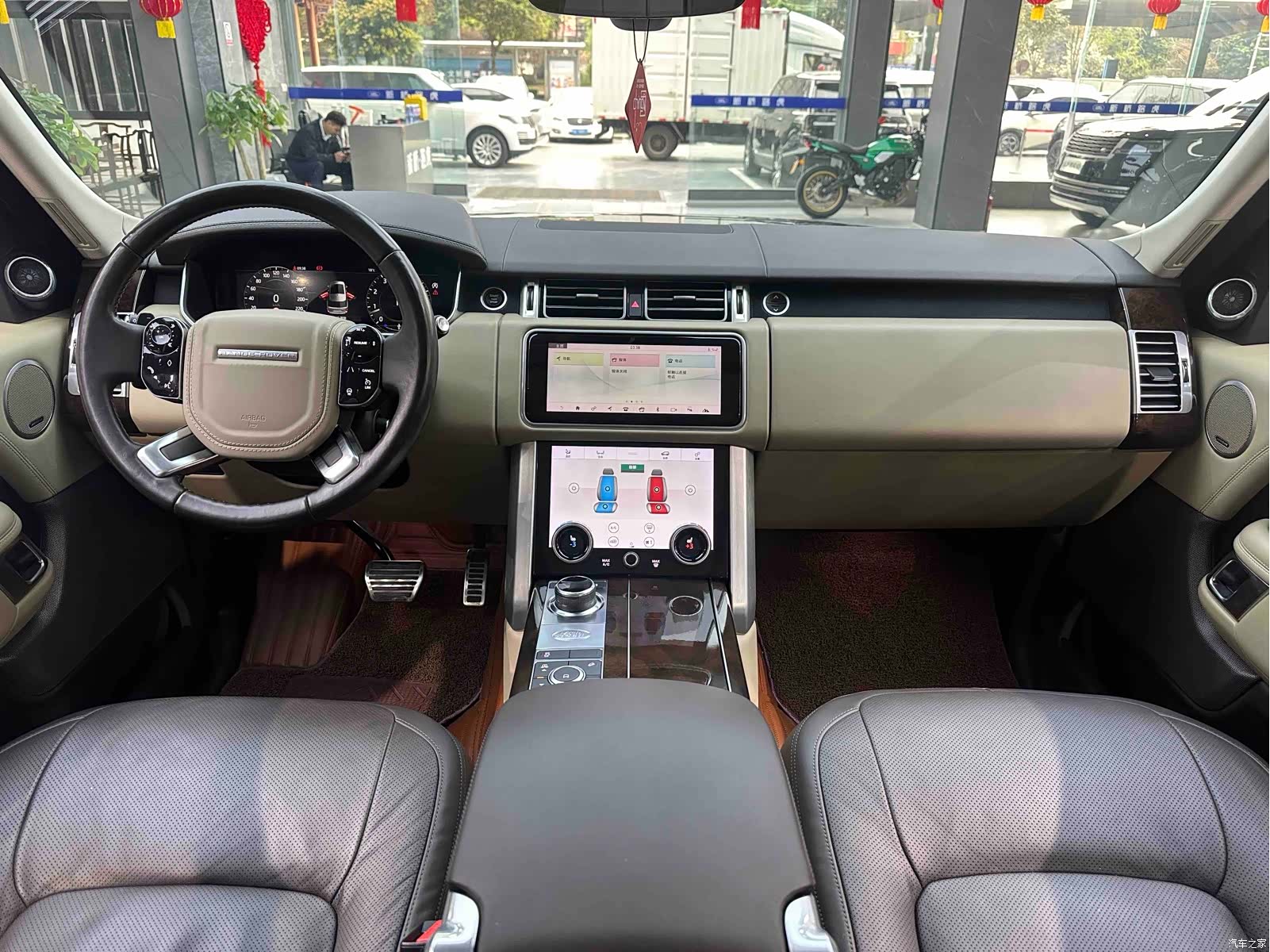 Land Rover Range Rover, 2020 6