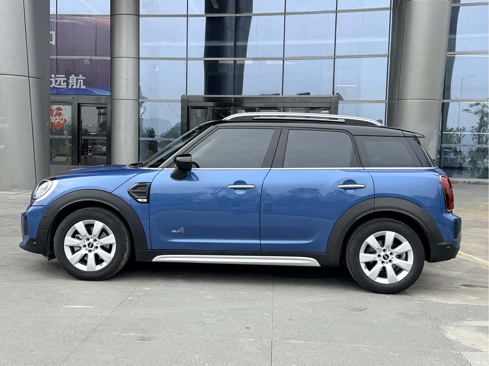 Mini Countryman, 2021 7