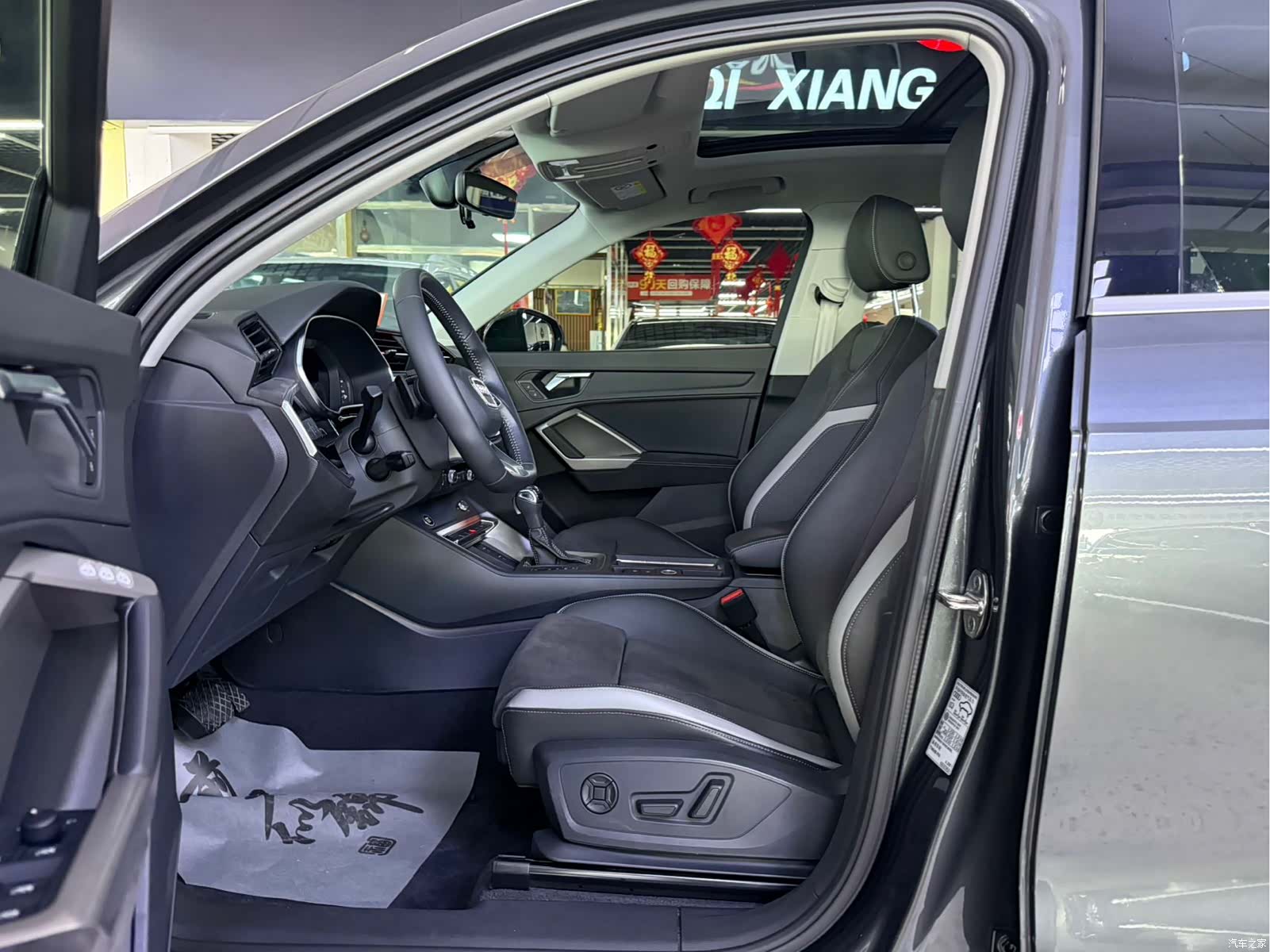 Audi Q3, 2022 8