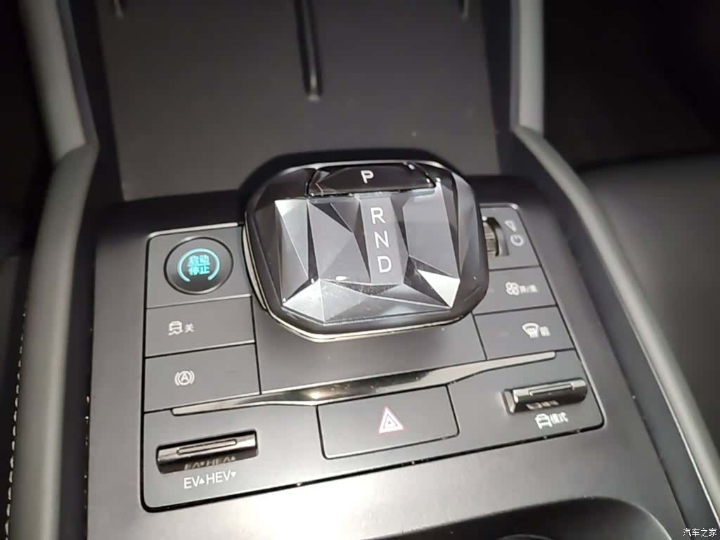 BYD Qin, 2025 14