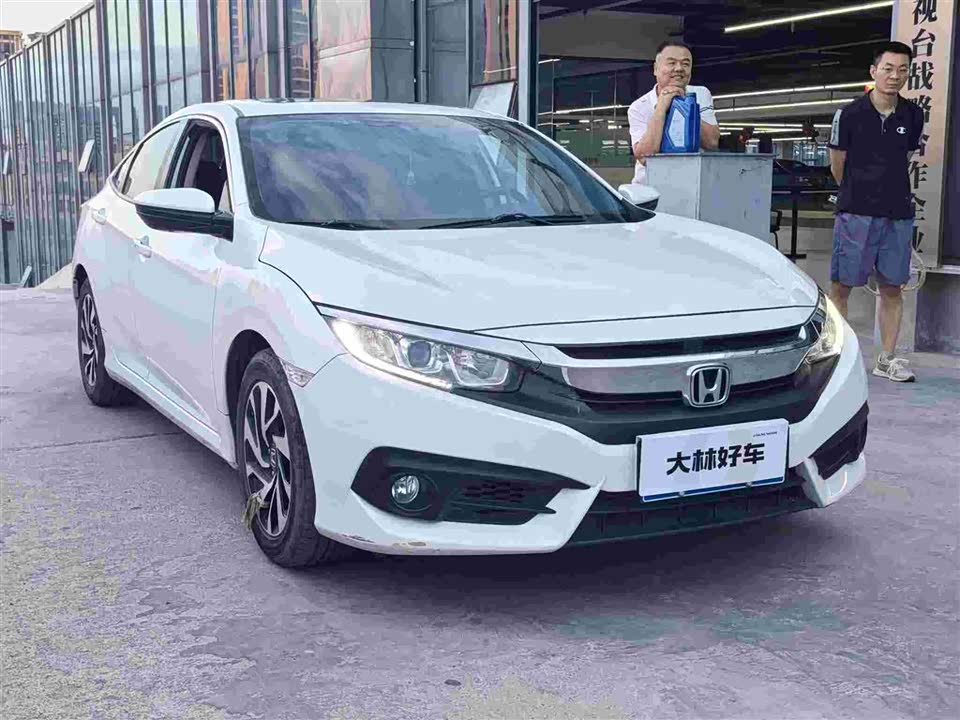 Honda Civic Honda Civic
