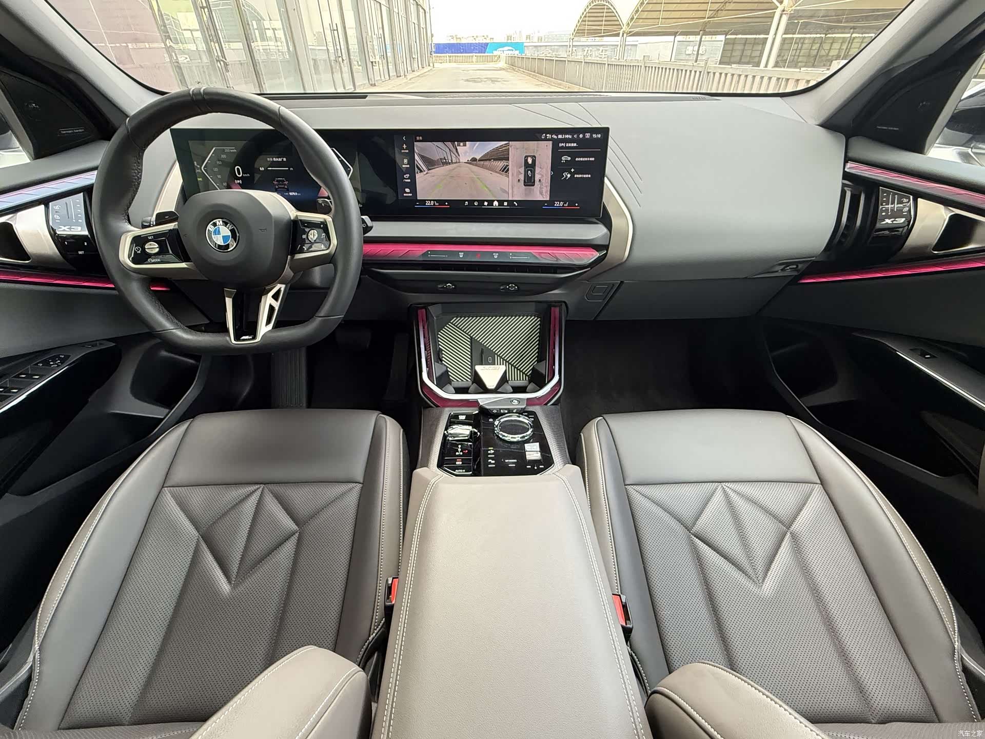 BMW X3, 2025 10