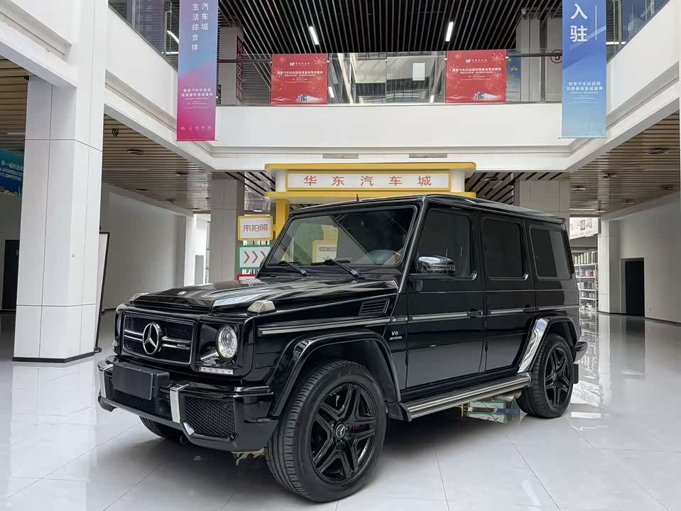 Mercedes-Benz G-class AMG