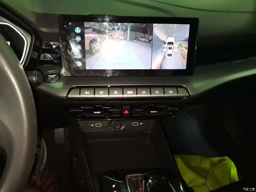 MG MG5, 2023 13