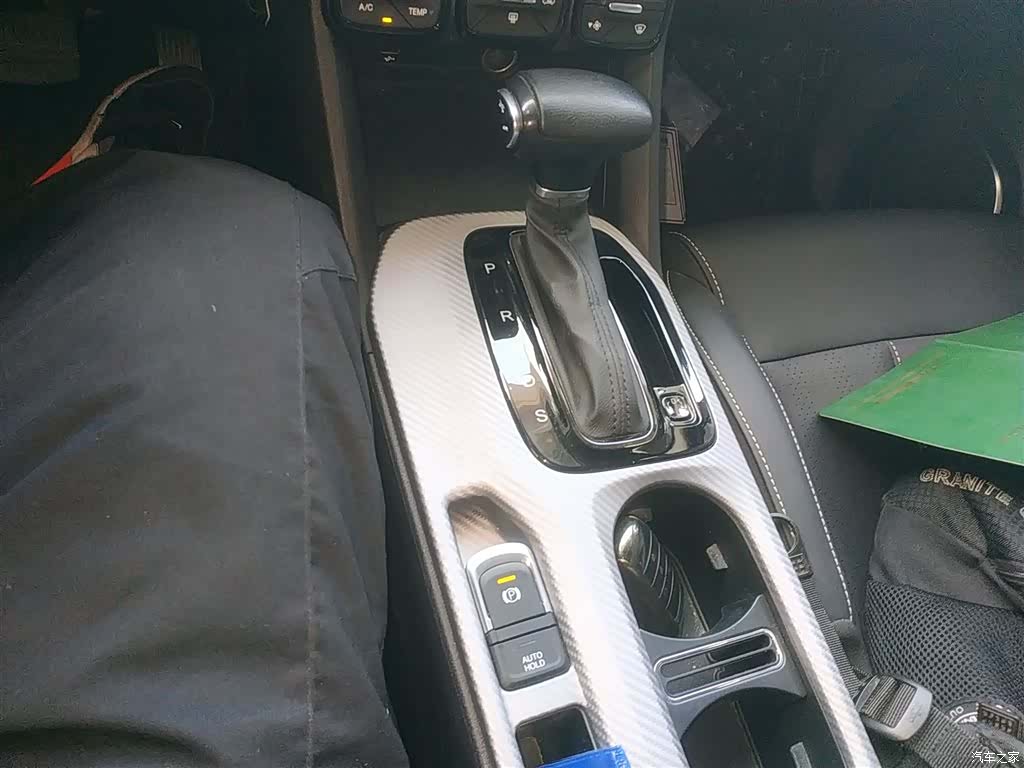 GAC GS3, 2021 10