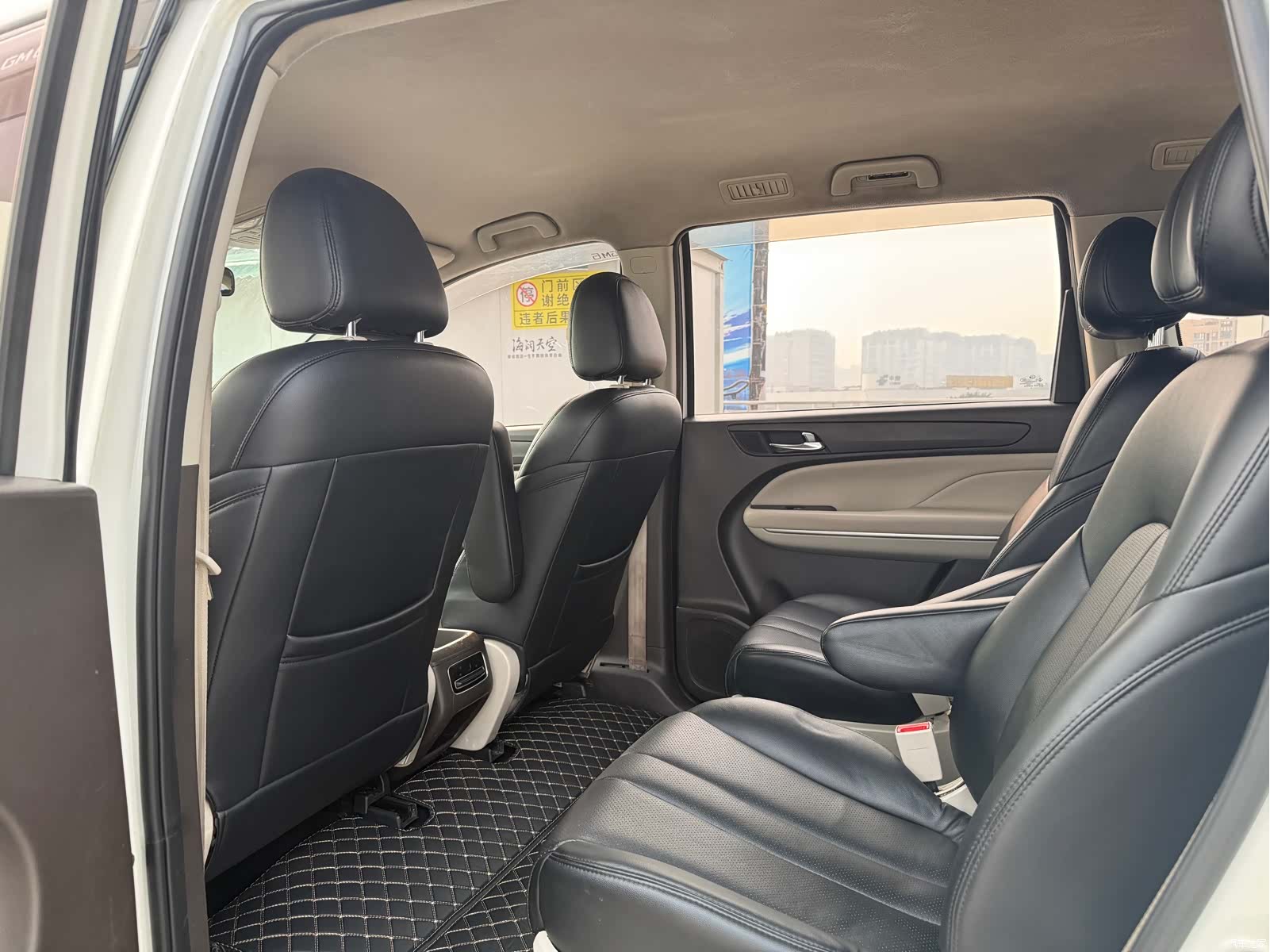 GAC M6, 2019 10