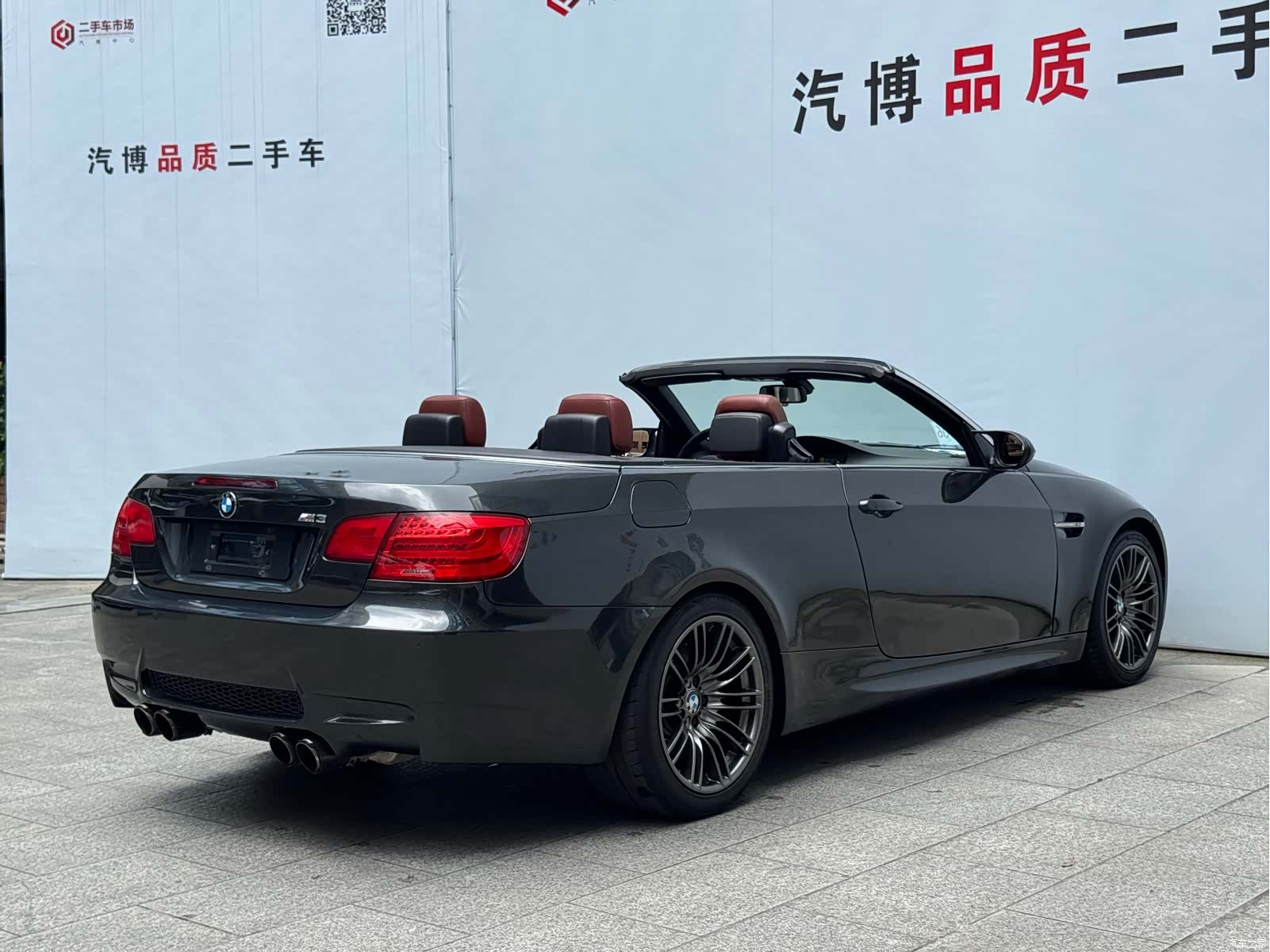 BMW M3, 2014 10