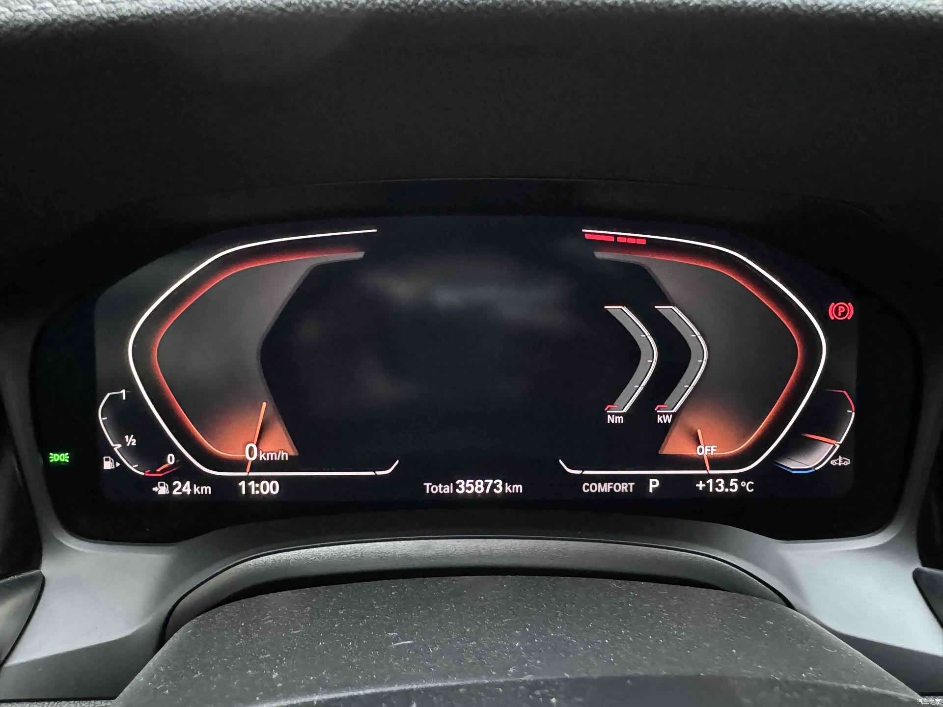 BMW 3 Series, 2022 15