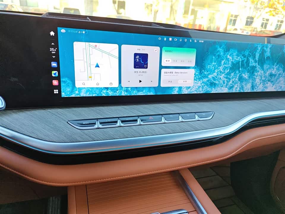 Weipai Blue Mountain