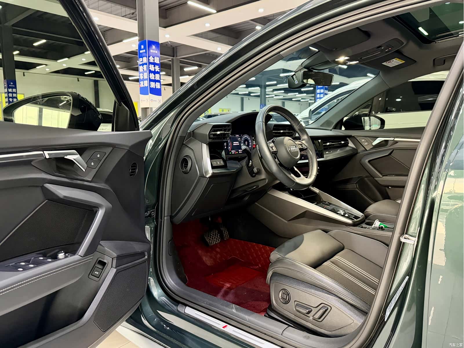 Audi A3, 2023 4