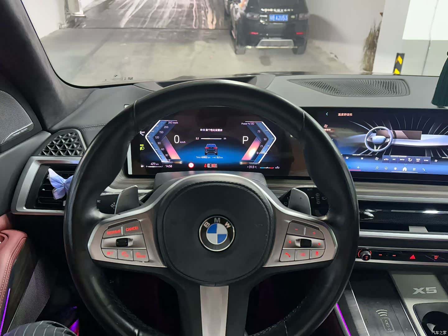 BMW X5, 2024 7