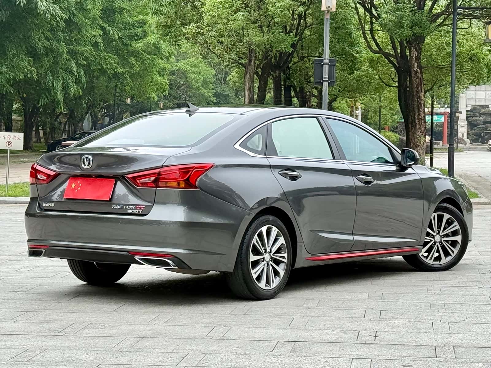 Changan CC, 2021 6