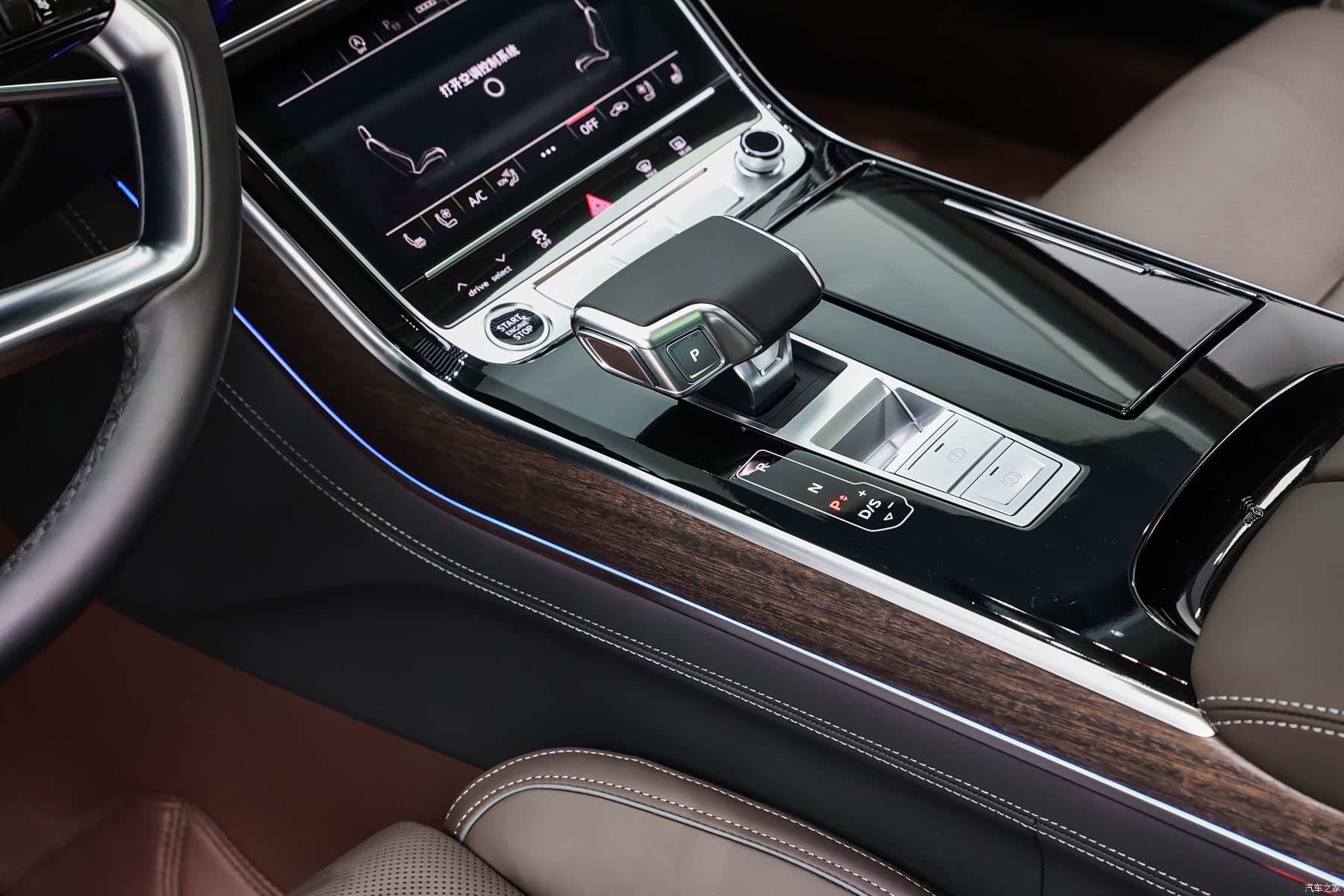 Audi A8L, 2025 20